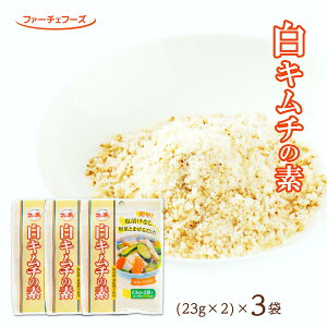 L`̑f  3܃Zbg [t@[`Ft[Y] L`̑f 1(23g×2ܓ)×3 /؍Hi ԍ ؍ ؃L` 卪 イ