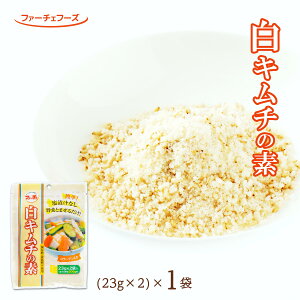 L`̑f  [t@[`Ft[Y] L`̑f 1(23g×2ܓ) /؍Hi ؂Ă܂邾 ԍ t@[`F L`̑f L`̑f ؍ ؃L` 卪 イ