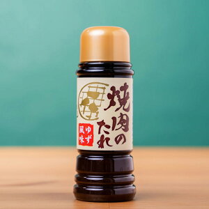 [i`N]  ē̂ 䂸 270g / ^ ē ₫ɂ  ē̃^ 䂸 Mq