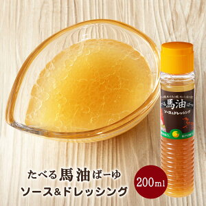 hbVO [˂܁[{] ׂn \[X&hbVO 200ml /n ahbVO ~O B  q ݂₰ Mtg