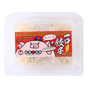 [~[g] y ؈Lq 212g(傤 192g(16)A20g(2)) /ȒP ֗ ؓ     y Z Ԃ Ă  ܂ ٓ ⓀH