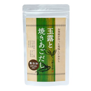 y10%OFF yVX[p[SALEz[쐻{]  ʘIƏĂ 80g(8g×10) / o`  Ă  a ʘI ۑ Y ̗t   ʘI 