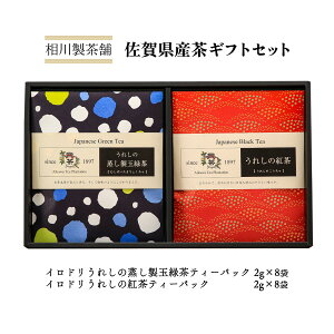  [쐻] ꌧYMtgZbgǂ Chꂵ̏ʗΒeB[pbN16gAChꂵ̍geB[pbN16g eB[^C 쒃 Y