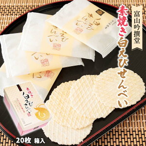  [VGc] ׂ xR тׂ () 20  ׂ xR Gr CV xRp̕ yY Y