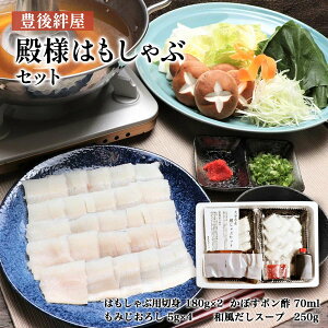 [LJ] Ԃ al͂ԃZbg (͂ԗpؐg180g×2Aڂ||70ml×1A݂낵5g×4܁AaX[v250g×1) / Zbg  Mtg O 蕨 n 啪 