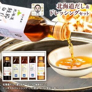  [O] kC&hbVOZbg OkCPzEOkCقĂEOkCߔEOԖ؃mIChbVO Y