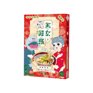 [gЏX] ̑f ƊCb ؕ񂱂X[v 180g /񂱂 񂱂 Y񂱂 񂱂  񂱂 ؕ {X[v ܖ 1~2lO