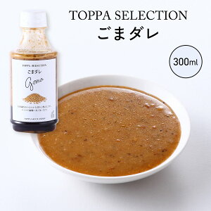  [gbp\[XWp] TOPPA SELECTION ܃_ 300ml / ^ \[X hbVO yY ݖ X ڂ  k ||  S}