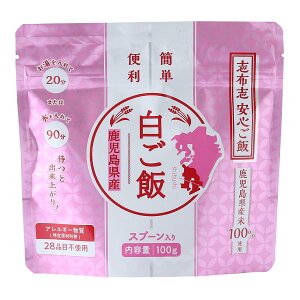 [uzut[Y] Ĕ uzu S  100g /ȒP ֗ S  ۑ Ĕ S ۑH Xv[ At@ ЊQH ЊQ ~H ~i  펞