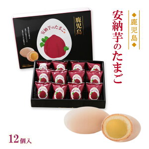 َq [^J] [̂܂ 12 /\ [  yY