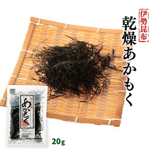  [ɐz]  20g / H@ ɐz {錧 ΊY Ђ ݂ |̕ z