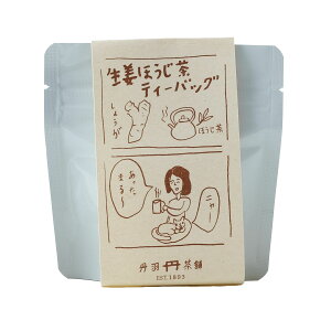 [OH] ق IقeB[obO 10g(2.5g×4) / eB[obO Mtg v[g g xe I ق t[o[eB[