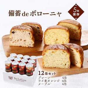 p [{[j}bNX] ~de{[j(5Nۑ) 12ʃZbg (v[ 4ʁACIW 4ʁA[v 4) /H ʃp ЊQH ۑ p s _ {[j ЊQ ~ 