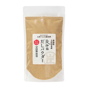 [EFJWJpj[]  @c߂pE_[ 170g / Y mY @c o`pE_[  v̖t  JVE Е DݏĂ ӂ肩 pX^ no[