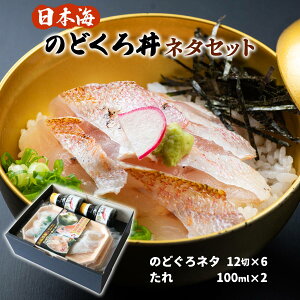 [{C] ̂ǂ똥l^Zbg ̂ǂ똥l^Zbg 980g (̂ǂl^ 12×6A 100ml×2) ̂ǂ AJc ǂԂ ǂԂ Y