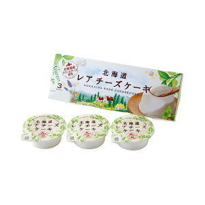 [kCt[Y] mXC[c kCukCt[YvkCA`[YP[L 73g×3 /mَq XC[c P[L kC A`[YP[L fU[g yY Mtg 蕨 v[g