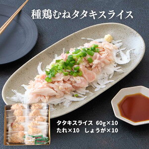 [{Gkt[Y] {̂ {ނ˃^^LXCX 60g×10Â 10ml×10A傤 2g×10 /ȒP ֗  ܂ {茧 { n{ Yi VN O 
