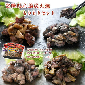  [{Gkt[Y] O Zbg {薼{YΏĂZbg {YΏ 140g×3A񂱒YΏ120gAԂǂYΏ120gA{YΏ120g /Y { n{ { Yn Y