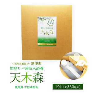 mVؐX] ۑ Y \oqo t /  oX A} 10L (333)/ oXIC A}AC  bNX 