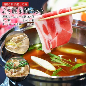 [Ɗy] Zbg 悭΂Zbg(؂Ԃԓ2lOA2`3lOA^bJ}2lO)×1 / l Zbg Y Mtg ݖ X gb|M