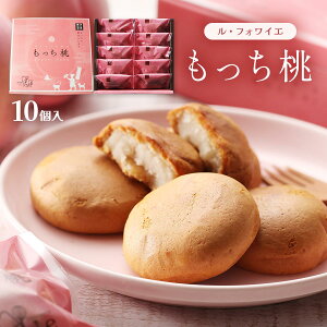 ĉَq [EtHCG]  10 /XC[c aXC[c ܂񂶂イ m\ R  Y   yY Y