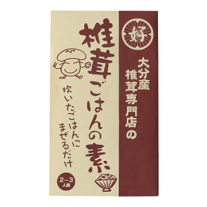 [cőX] ܂т̑f ő͂̑f 95g /ȒP ֗ ܂͂ ő  ő ͂ ܂ 啪 őX 邾  X т̑f