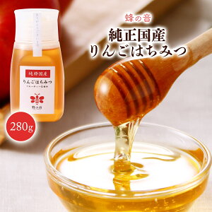 ݂͂ [Ỉ] Y񂲂݂͂ 280g /n`~c I t[c S [Og Y  H Mtg 蕨