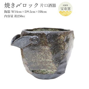 H|i [q]  ĂYbN Ќ  250cc /H|i Ă H Y 