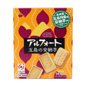 AtH[g [u{] AtH[g ܓ̈[ 14 /rXPbg َq  XC[c  [ _CWFXeBurXPbg AtH[g  yY 茧Y[ [`