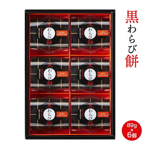 y30%OFF yVX[p[SALEz[ЂƂƂ] aXC[c uЂƂƂv і 89g×6 َq XC[c і   Y