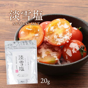   [HiH] W   20g/W  ЂЂ ĕ ǂ ̎dグ  ₳ ӂ肩 q