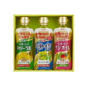 [ICI]  ICI ICoGeBMtgZbg wV[Lm[350g×1AwV[It350g×1AwV[xWIC350g×1 /   Mtg  蕨 v