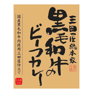 ggJ[ Oc{ јãr[tJ[ 210g /ggJ[ gg јa  ۑ J[