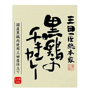 [Oc{] ggEFD uOc{Ɓv{̃`LJ[ 210g /J[ gg ggJ[ O y { Y ȒP