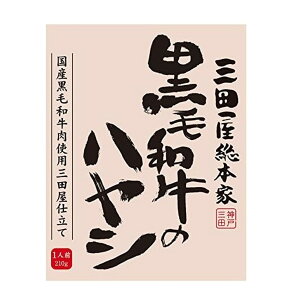 [Oc{] ggEFD uOc{ƁvјãnV 210g /nVCX gg ggHi O y јa Y ȒP