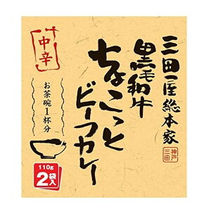 [Oc{] ggEFD uOc{Ɓvјa傱ƃr[tJ[2H h 1 (1ɂA110g×2Eh) /J[ gg ggJ[ O y јa Y 