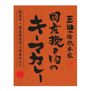 [Oc{] ggEFD uOc{ƁvY҂̃L[}J[ 210g /J[ gg ggJ[ O y Y Y{ ȒP