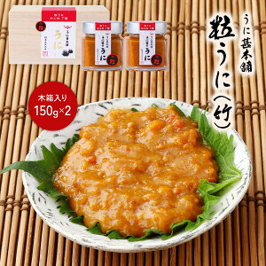 [ɐr{] ɕr (|) 150g×2 ؔ /Mtg Ej _O rl ܂  Ђ Ɠۂ gbsO l i ɕr  Ε av[g җj