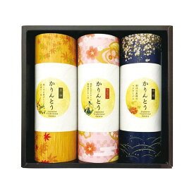 [金澤兼六製菓] 和スイーツ 「金澤兼六製菓」 かりんとうギフト 黒かりんとう 50g×1袋、きなこかりんとう 50g×1袋、珈琲かりんとう 50g×1袋 /おせんべい 和菓子 きなこかりんとう 黒かりんとう コーヒー