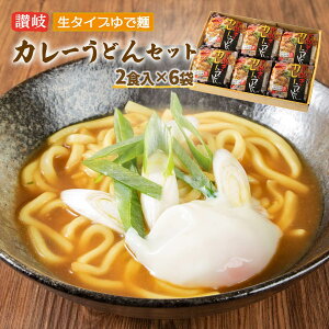 []B] ]J[ǂZbg CN-LL6 (^Cvłǂ 200g×2EJ[X[v15g×2)×6/ ] ʂ ǂ Ŗ ^Cv J[ǂ J[ yY Mtg 