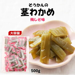 ܂ s킩 [s] s킩 ~ 500g /܂ 킩  _CGbg sJ C  e VLVL H H@