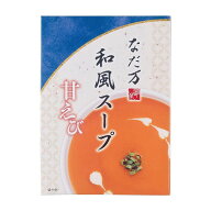[なだ万] レトルト 東京 「なだ万」 和風スープ 甘えび 130g /和風スープ ポタージュ えびスープ エビス…