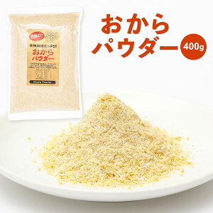 [MBY] pE_[ 400g / IJ K̉Ԏ H@ۂՂ g