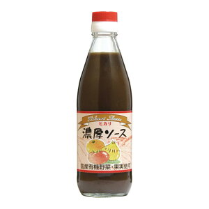 [Hi] \[X qJ Z\[X 360ml /Ƃ񂩂\[X Z\[X EX^[\[X g tC GrtC AWtC L@ Y I[KjbN L@