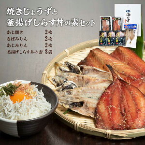 y30%OFF yVX[p[SALEz炷   ݂Ȃ { ݂ȂY ĂƊg炷̑fZbg