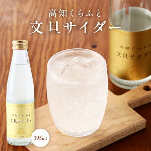 [l] W[X mӂƕUTC_[ 195ml /m Y k U TC_[ W[X mU   ₩ r hN NtgTC_[ yY ̊ 