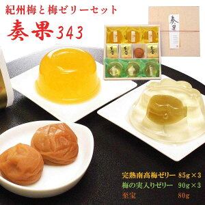 [[ [o] IB~Ɣ~[[343 n썂~[[85g×3 ~̎[[90g×3 80g /a̎R ~ Mtg 