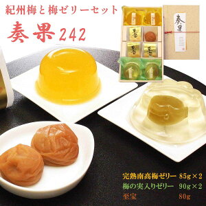 [[ [o] IB~Ɣ~[[242 n썂~[[85g×2 ~̎[[90g×2 h80g /a̎R ~ Mtg 