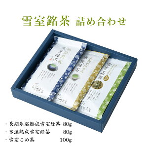 { []Xn Ꮊlߍ킹 EH3-33XnᎺΒ80gAXnᎺΒ80gAᎺߒ100g V Ꮊ Mtg a Y