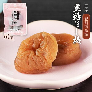 ~ [X~I] IB썂~ق~ 60g /X~I a̎R IB 썂~ Mtg yY ~